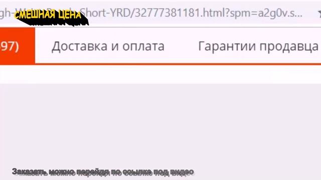 Купить шорты / Женские шорты / Спортивные Шорты