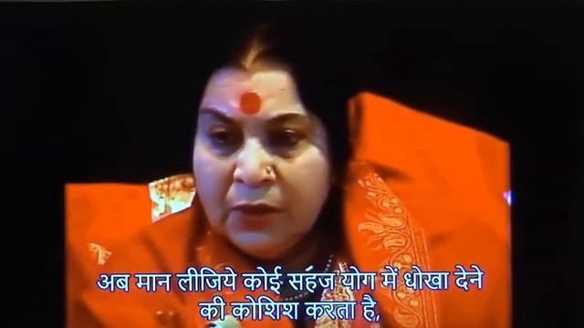 02 Aug 2020 | 5.30 AM | Morning Sahajayoga Meditation | Pratishthan Pune смотреть онлайн