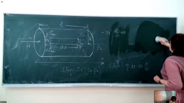 Физика-твёрдое тело 2022.02.16 смотреть онлайн