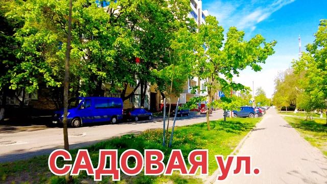 Гомель (21ч).mp4