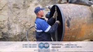 Машина для резки труб Комета Р со струной