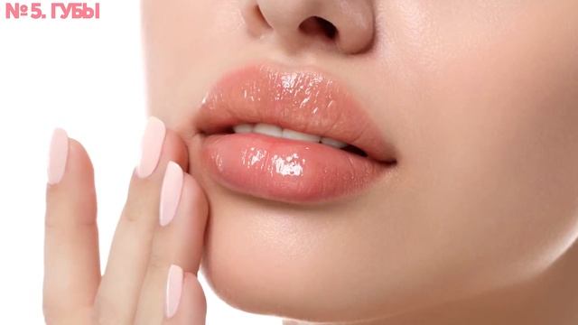 8 Физических Черт, Которые Привлекают Мужчин смотреть онлайн