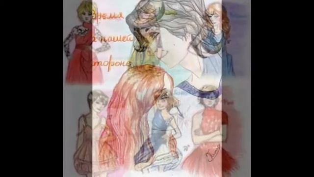 Часодеи - Василиса смотреть онлайн