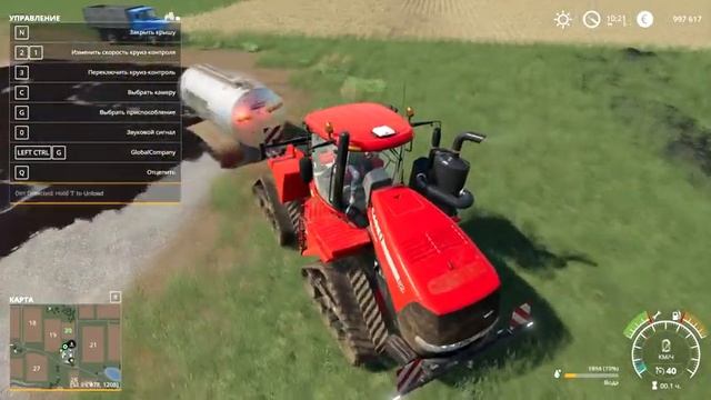 Мод на настоящую грязь для Farming Simulator 19 / Моды на реализм ФС 19 смотреть онлайн