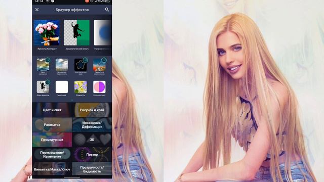 ТУТОРИАЛ НА ВЕЛО ЭДИТ В АЛАЙТ МОУШЕН! смотреть онлайн