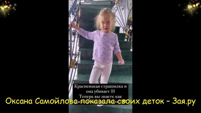Крошка сын Джигана с любопытством разглядывает бороду папы. Новые видео 2021 смотреть онлайн