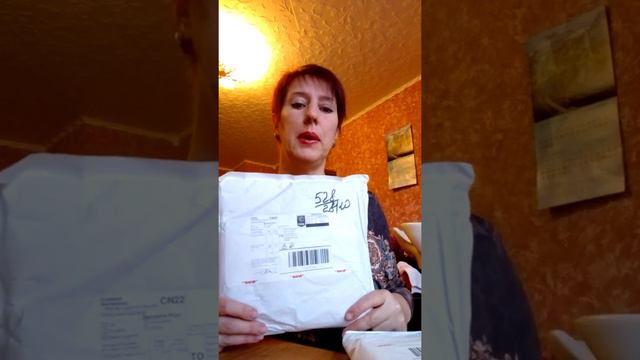 30 октября 2020 г.