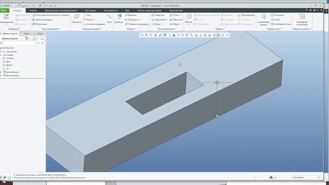 АПРЭС 22 10 20 смотреть онлайн