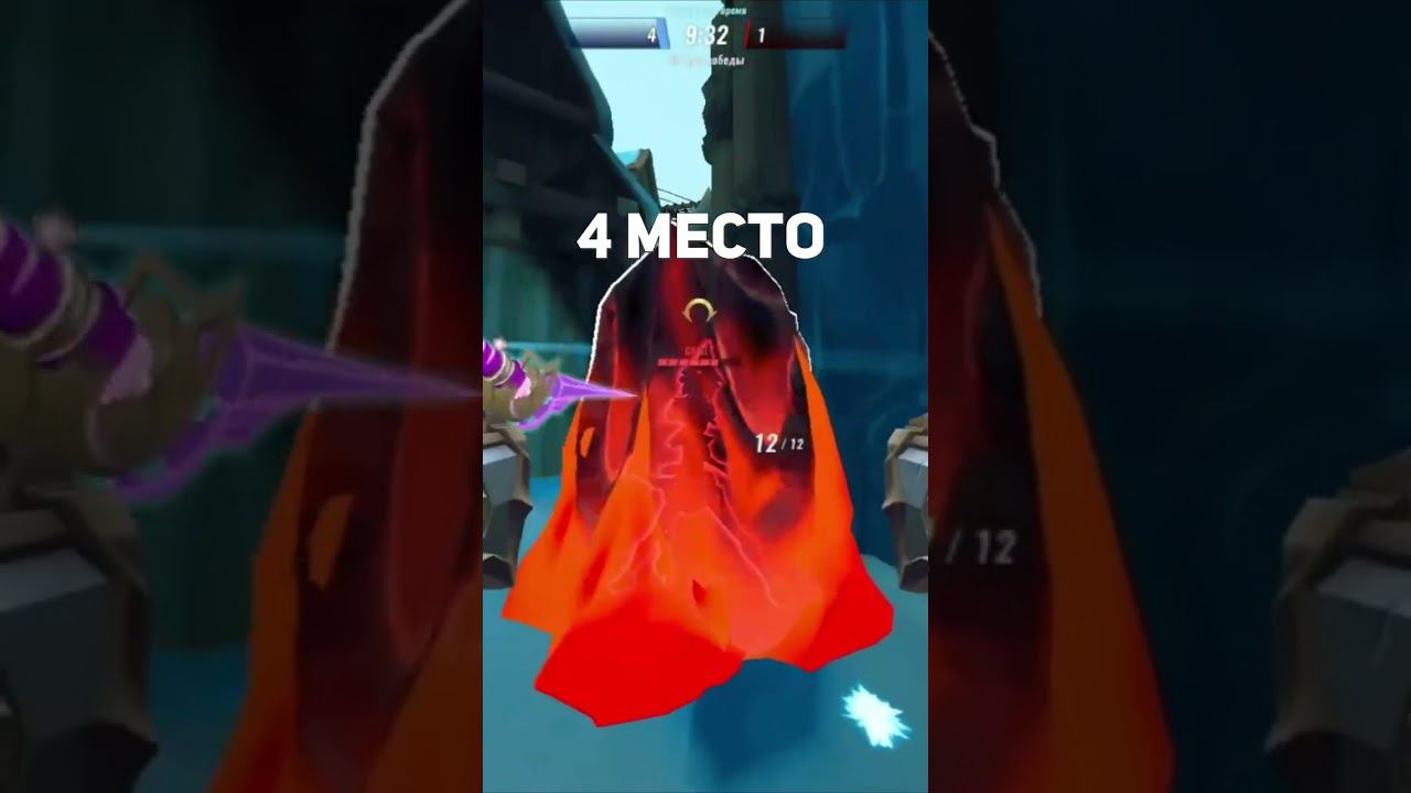 Paladins герои для новичков смотреть онлайн