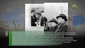 Этот день в истории. 13 марта