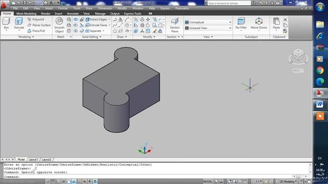 AutoCAD 25 смотреть онлайн