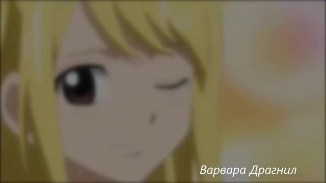 Хвост феи: Нацу и Люси- "Записка на стол,со словами- Прощай" смотреть онлайн