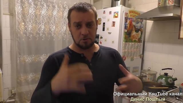 АНЕКДОТ ПРО школьный опрос "КЕМ РАБОТАЮТ РОДИТЕЛИ?" | Денис Пошлый смотреть онлайн