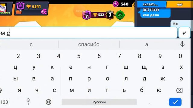 Друг мой проиграл на своём акке и я хочу поправить смотреть онлайн
