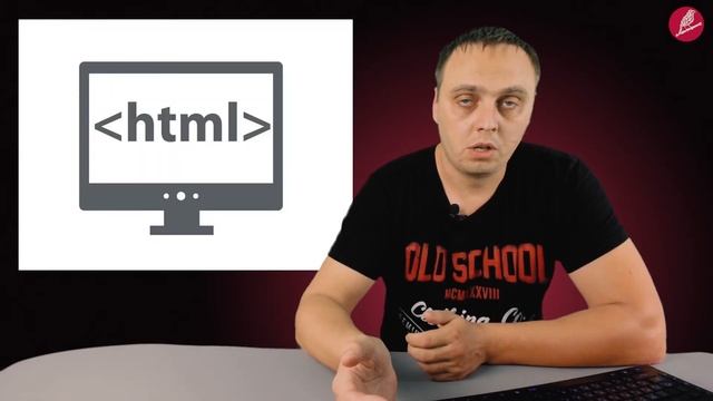 01. PHP. Синтаксис. 02. Что такое PHP смотреть онлайн