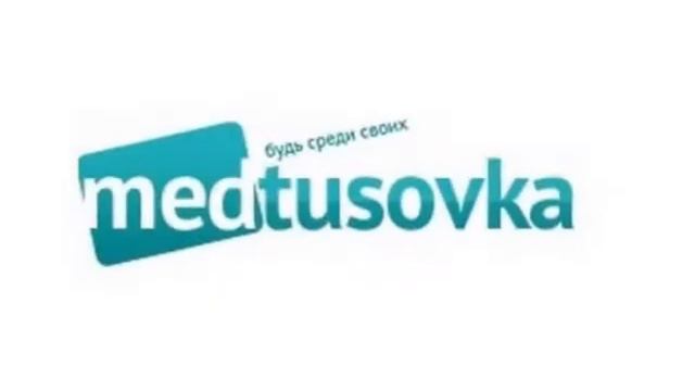 Профессор дмн Мареев ВЮ - часть 3 смотреть онлайн