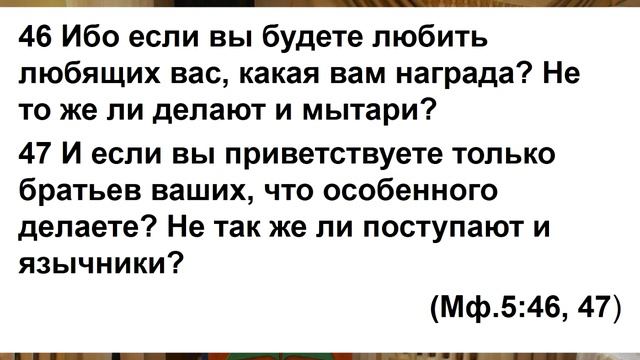 Божья любовь - Наумов Андрей смотреть онлайн