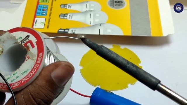how to make ac dc led bulb at home || ghar par inverter bulb kaise banaen || magic bulb kese banaye смотреть онлайн