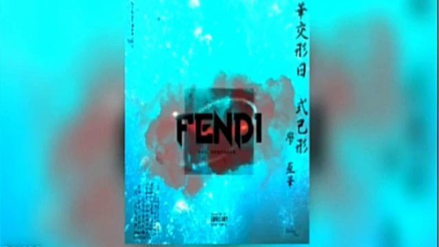 *Fendi-Eternity*оригинал