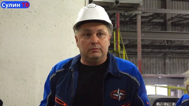 Екатерина Стенякина посетила Новороссийский прокатный завод 28 07 2022 смотреть онлайн