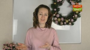 Когда суд может уменьшить алименты на ребёнка?