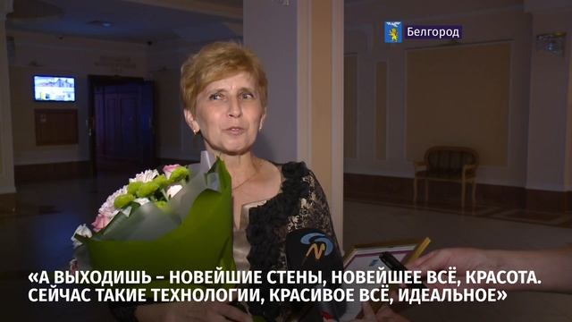 Каждое 2-е воскресенье августа свой праздник отмечают строители. смотреть онлайн