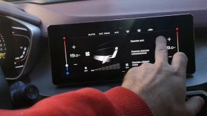 Включаем подогрев Руля и Сидений на Джили Кулрей, Geely Coolray 2021 flagship.