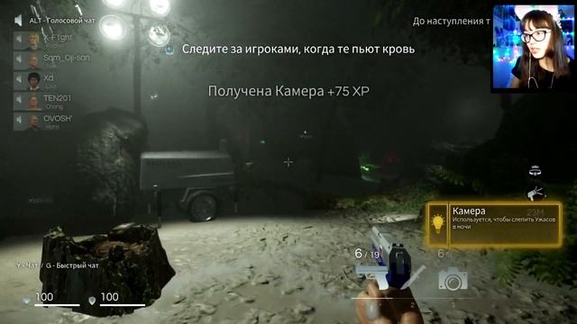 ИЗИ ВЫЖИВАНИЕ В DECEIT смотреть онлайн