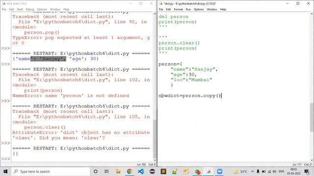 Python 15 смотреть онлайн