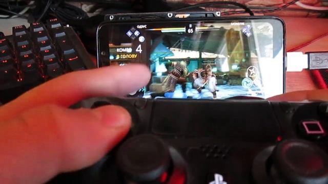 dualshock 4 for pocofone с поддержкой тач панели смотреть онлайн