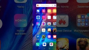 как скачать приватную версия конфликт хидзутсу, вершина ниндо.