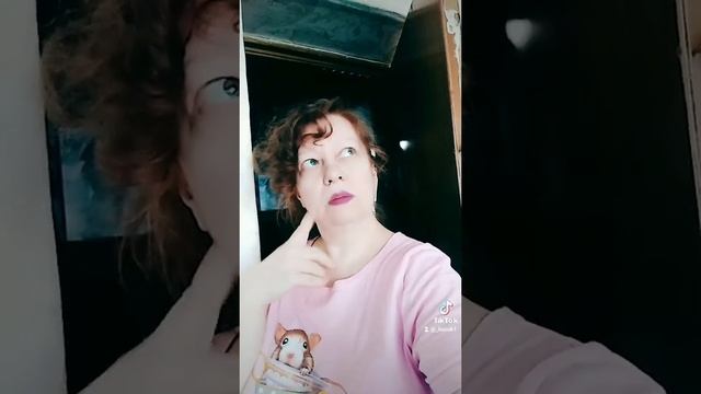 Зведа из #тик ток смотреть онлайн