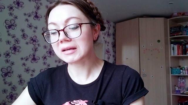 TAG: Я плохой писатель?! смотреть онлайн
