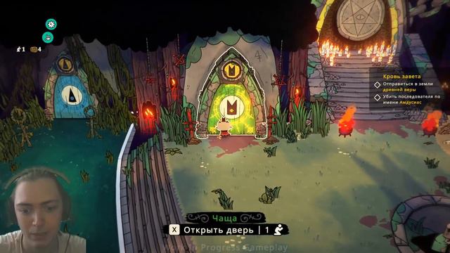 КАК ОСНОВАТЬ СВОЙ КУЛЬТ В 2022! (Cult of the Lamb) #1 смотреть онлайн