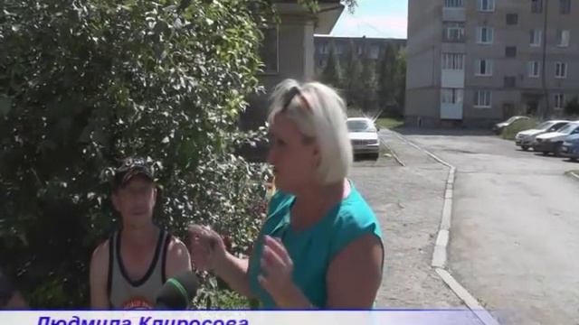 Двор дома ул. Станционная, 86а смотреть онлайн