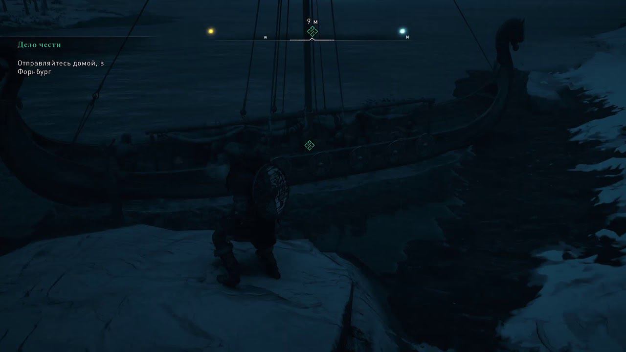 Assassin`s creed Valhalla смотреть онлайн