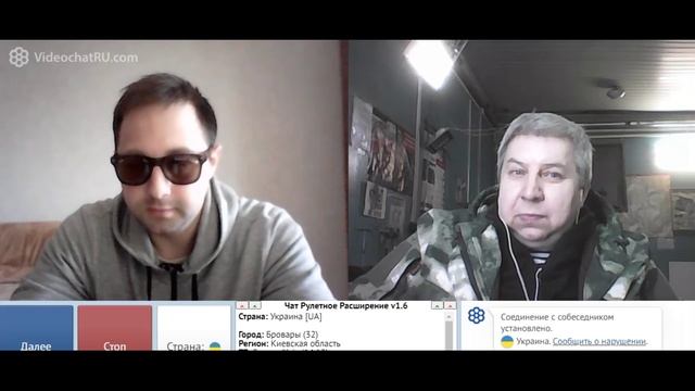 Самара городок 396 смотреть онлайн