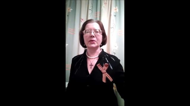 Защитникам Отечества посвящается смотреть онлайн