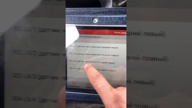 Устранение ошибки датчика ABS на w203 Mercedes. Проблема с проводкой. смотреть онлайн