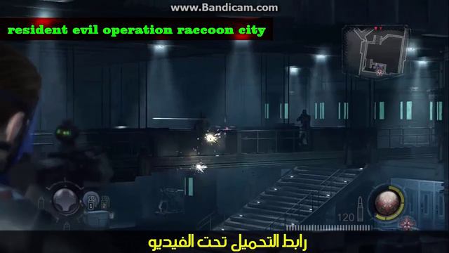 تحميل لعبة Resident Evil Operation Raccoon City كاملة بحجم 3 جيجا+برابط مباشر смотреть онлайн