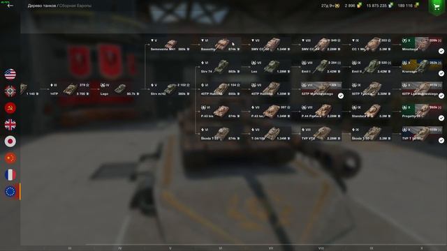 WOTBlitz. Windows калькулятор вычислил состояние движка WG смотреть онлайн
