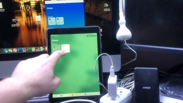 HomeKit Sonoff Basic с внешним выключателем смотреть онлайн