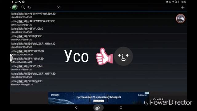 Как взломать WAO на статы 500к ~описание~??видио в честь ?30 сабов? смотреть онлайн