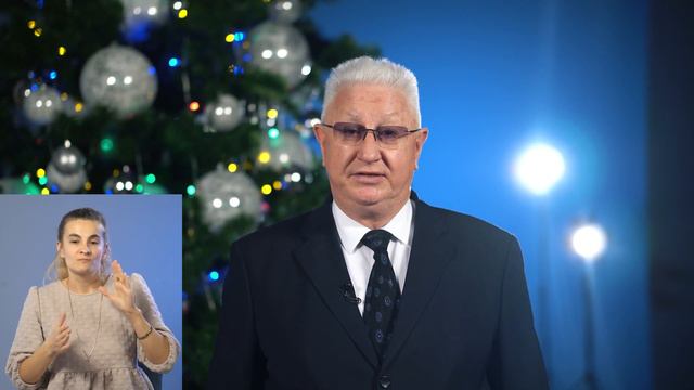 Ректор АГУ им. В.Н. Татищева поздравляет с Новым годом партнеров смотреть онлайн