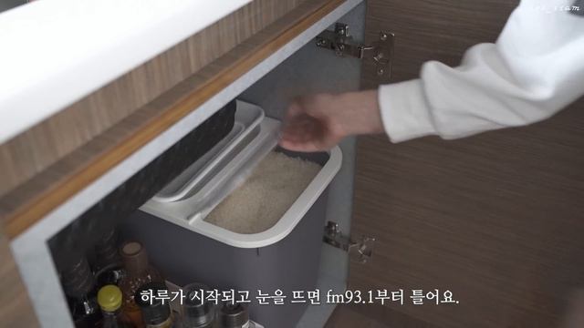 SUB) A house similar to mineㅣA small laundry room interior and tidying tips with happiness смотреть онлайн