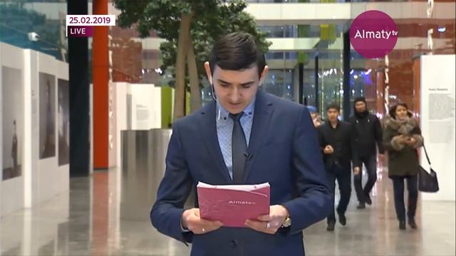 Кушкумбаев Алматы тв смотреть онлайн