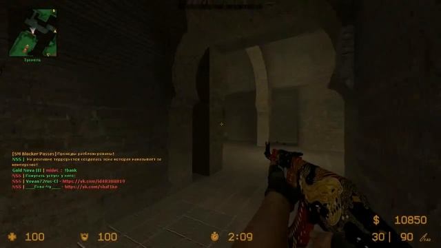 Фрагмовик css смотреть онлайн