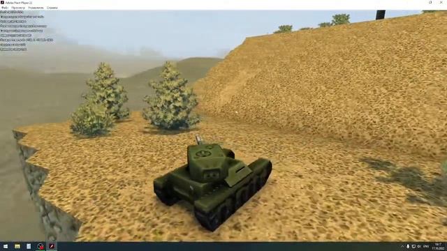 Обзор на новый ТЛВК КЛИЕНТ | TLVK