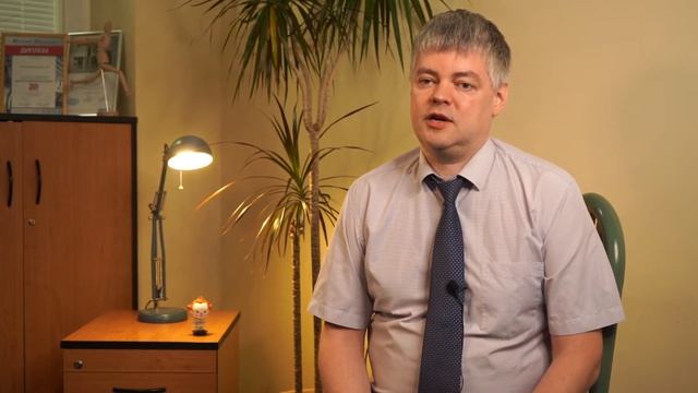 Ачкасов Александр Валерьевич смотреть онлайн