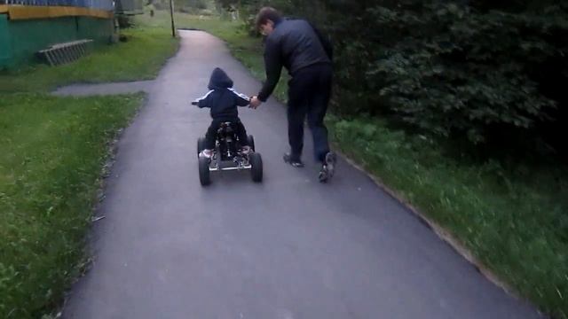 квадрик 50 см смотреть онлайн